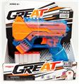 OBL10275086 - Soft bullet gun / Table Tennis gun