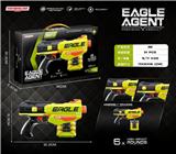 OBL10275088 - Soft bullet gun / Table Tennis gun