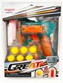 OBL10275090 - Soft bullet gun / Table Tennis gun