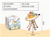 OBL10275109 - Baby toys series