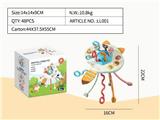 OBL10275110 - Baby toys series