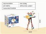 OBL10275112 - Baby toys series