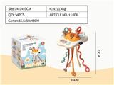 OBL10275113 - Baby toys series