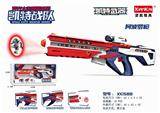 OBL10275160 - （中）阿波罗枪