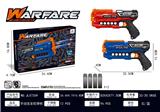 OBL10275196 - Soft bullet gun / Table Tennis gun