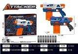 OBL10275197 - Soft bullet gun / Table Tennis gun