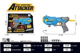 OBL10275198 - Soft bullet gun / Table Tennis gun