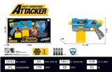 OBL10275199 - Soft bullet gun / Table Tennis gun