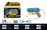 OBL10275200 - Soft bullet gun / Table Tennis gun