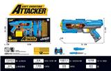 OBL10275201 - Soft bullet gun / Table Tennis gun