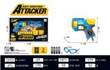 OBL10275202 - Soft bullet gun / Table Tennis gun
