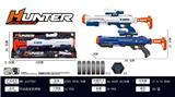 OBL10275203 - Soft bullet gun / Table Tennis gun