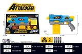 OBL10275204 - Soft bullet gun / Table Tennis gun