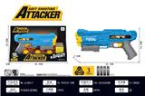 OBL10275205 - Soft bullet gun / Table Tennis gun
