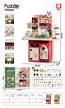 OBL10275221 - Kitchenware / tableware / tea