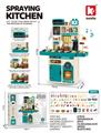 OBL10275223 - Kitchenware / tableware / tea