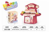 OBL10275235 - Kitchenware / tableware / tea