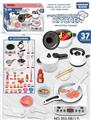 OBL10275243 - Kitchenware / tableware / tea