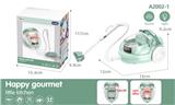 OBL10275252 - Electrical, Series