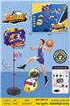 OBL10275284 - Basketball board / basketball