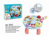 OBL10275345 - Baby toys series
