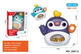 OBL10275347 - Baby toys series