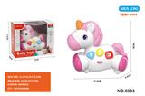 OBL10275348 - Baby toys series
