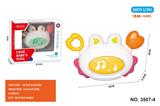 OBL10275350 - Baby toys series