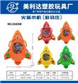 OBL10275363 - Water game