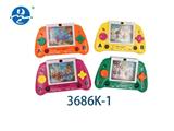 OBL10275364 - Water game