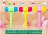 OBL10275381 - Baby toys series
