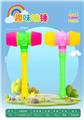 OBL10275382 - Baby toys series