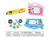 OBL10275416 - 房子彩色写字板