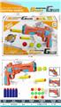 OBL10275426 - Soft bullet gun / Table Tennis gun