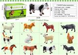 OBL10275478 - Slush / Ruanjiao Series