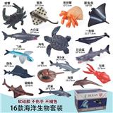 OBL10275482 - Slush / Ruanjiao Series