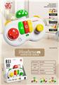OBL10275485 - Baby toys series