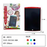OBL10275518 - 8.5寸液晶写字板（彩色屏）