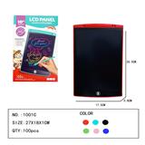 OBL10275519 - 10寸液晶写字板（彩色屏）
