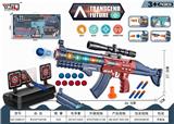 OBL10275619 - Soft bullet gun / Table Tennis gun