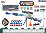 OBL10275621 - Soft bullet gun / Table Tennis gun