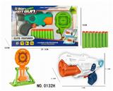 OBL10275701 - Soft bullet gun / Table Tennis gun