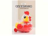 OBL10275704 - 电动变速万向小鸡