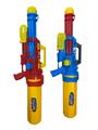 OBL10275707 - Water gun