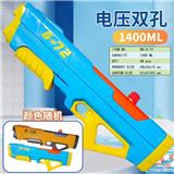 OBL10275708 - Water gun