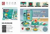 OBL10275711 - Kitchenware / tableware / tea