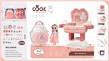 OBL10275713 - Kitchenware / tableware / tea