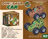OBL10275726 - Electric cars/ tanks