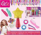 OBL10275728 - 美发套装