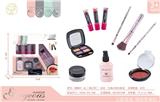 OBL10275739 - 仿真化妆玩具